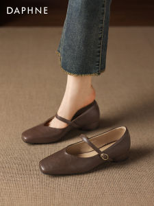 Daphne | French Style Low Heel Commuter Mary Jane Shoes