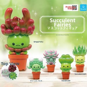 HULUXIONGDI | Succulent Plant Fairy Doll Capsule Collectible Figure