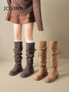 Josiny | Meiladefeng Slimming Warm Thicker Platform Boot for Women