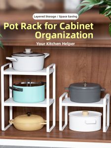 Cabinet Organizer Shelf Small Size Multi-layer