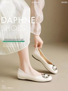 Daphne | Dép Băng Dính Khóa Cài Cho Nữ Đi Làm