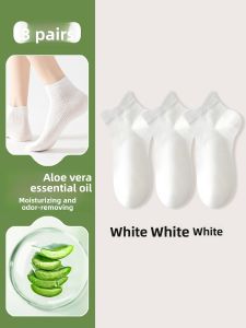 JINGCHI | Aloe Vera Essential Oil Cool Feeling Socks Womens Pure Cotton Antibacterial Anti Odor Summer Thin Mesh Breathable Short Socks