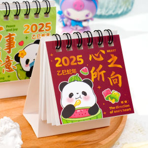 Mini Desktop Calendar 2026 New Style Creative Simple Childrens Self-Discipline Plan Book Office Memo Book Count down Clock Small Size Desktop Decoration Ornaments