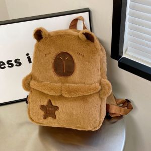 Capybara Shaped Cute Student Backpack