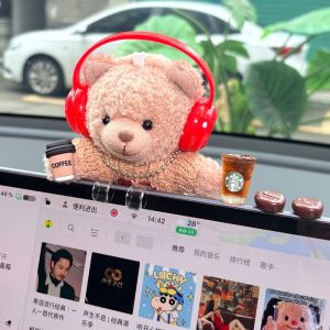 XINGRUI | Mini Fluffy Teddy Bear Plush Car Decorative Figure