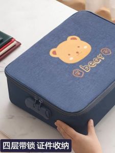 Multi-Functional Document Storage Box Passport File Card Holder Certificate Organizer Home Use Box for Business Supplies