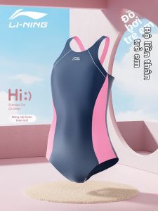 Li-Ning | Đồ Bơi Nhanh Khô Cho Trẻ Em Dành Cho Huấn Luyện Chuyên Nghiệp