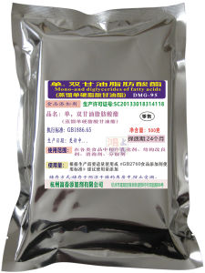 Mono and Diglyceric Fatty Acid Esters 500g Food Additive for Commercial Use Normal Temperature Storage Single Piece Net Content 0.5kg