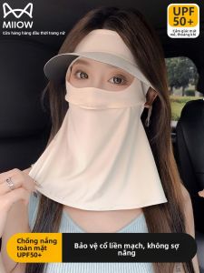 MiiOW | UV Protection Face Mask