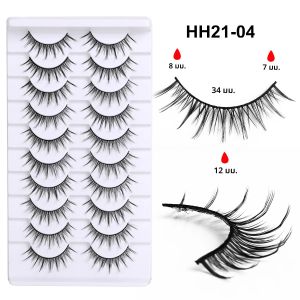 ขนตาปลอมแบบธรรมชาติ 10 คู่ ขนตาแบบเต็มแถบสไตล์มังงะ สำหรับแต่งหน้า ขายส่งจำนวนมาก ดรอปชิปปิ้ง ต่อขนตา ขนตาปลอมสไตล์อนิเมะ