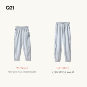 Q21 | Quick Dry Breathable Sun Protection Childrens Pants