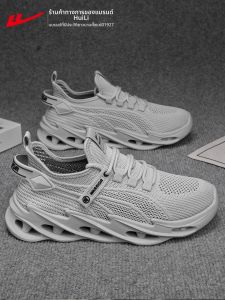 Warrior | Breathable Lightweight Mens Athletic Shoes