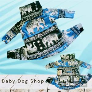 ชุดกันขนร่วง ลายช้างไทย🐘