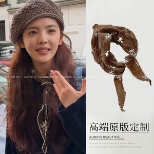 Korean Style Coffee Floral Lace Silk Scarf Womens Versatile Triangle Autumn Winter Neck Warmer Accessory Spring Summer