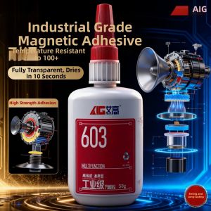 AIGAO | Industrial Grade Strong Adhesive for Magnet Fixing