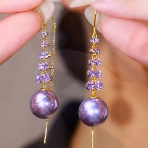 Elegant Long Tassel Pearl Drop Earrings: Women's Fashion Accessory for Face Slimming & Purple Gradient Trend