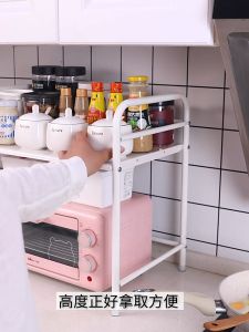 KITCHEN STORAGE ORGANIZER RAK DAPUR OVEN RACK KITCHEN RACK 1 TIER CARBON STEEL SPICE RACK