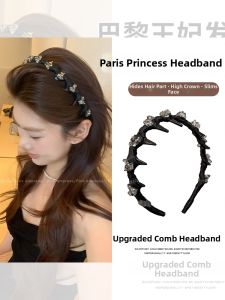 PINK EMPRESS | Sparkling Anti-slip Toothed Headband