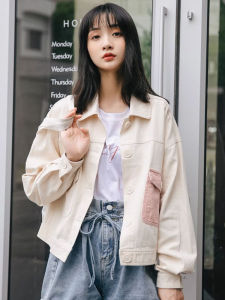 Áo Khoác Denim Nữ Dáng Rộng Thời Trang Phong Cách Harajuku Mùa Thu Xuân Áo Khoác Bóng Chày Tay Dài Cổ Polo Cài Nút