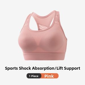 MiiOW | High Intensity Support Shockproof Sports Bra