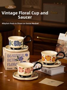 SIYUE | Aesthetic Ceramic Mug