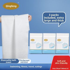 QINGFENG | Portable Thick Towel Disposable