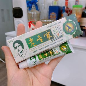 Kem da liễu Á Sừng Vảy Nến Hắc Lào Lang Ben Xanh Lá Cây