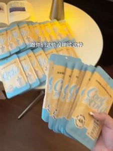AMORTALS | Cooling Ice Towel