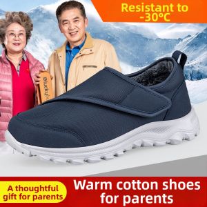 DRAGON-FLY | Slip-resistant Warmth Cotton Shoes for Bunions and Diabetic Feet