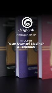 Maghfirah Pustaka - Custom Al-Quran MADINAH RASM UTSMANI Ukuran Sedang Terjemah HC A5 Waqaf Ibtida