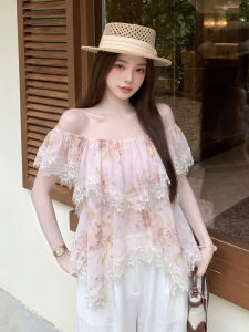 GUZILIAN | Áo Sơ Mi Cổ Đẹp Phối Ren Dáng Ngắn