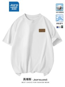 Jeanswest Mens Short Sleeve T-Shirt Pure Cotton Loose Casual Teen Summer Fashion Brand round Neck Body Fit Top