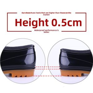 Waterproof Anti-Slip Fleece Lined Short Ankle Rain Boots