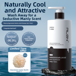 Algn | Long Lasting Fragrance Itch Relief Male Shower Gel and Shampoo Set