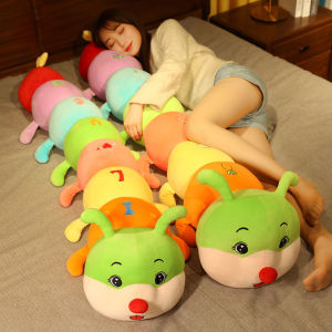 Extra Large Pillow-like Caterpillar Plush Toy