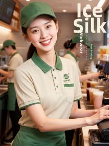 Ice-silk Quick-drying Work Uniforms Short Sleeve