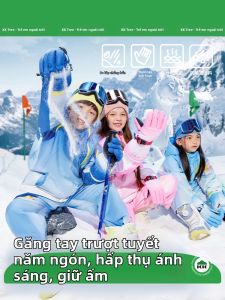 Kocotree | Insulated Waterproof Winter Kids Gloves