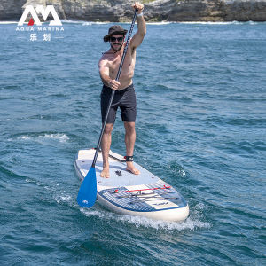 Aquamarina Paddle Board Inflatable SUP Pulp Board Surfboard Adult Water Skiing Paddle