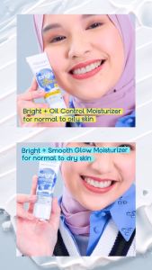 WARDAH Perfect Bright+Smooth Glow Creamy Foam 50ml 100ml || Facial Wash Sabun Cuci Muka