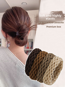 Korean Style High Ponytail Simple Durable Elastic Hair Band