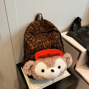 Túi Đeo Vai Đôi Hoạt Hình Dễ Thương Daffy Bear Túi Học Sinh Dung Tích Lớn Họa Tiết Da Báo Túi Học Sinh Túi Đeo Vai Bằng Da PU