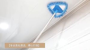 Creative Triangle mop Cleaning tools Absorbent mop No dead Angle Rotary mop Multi-functional mop Dust ceiling mop Floor Living Room Mini mop Bathroom window Long handle adjustable mop 1.5m / 2m