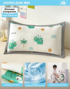 JoynCleon | Cooling Pillowcase 30x50cm