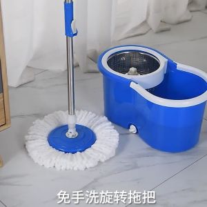 Spin Mop ชุดถังปั่นม๊อบ ไม้ถูพื้น ถังปั่น สแตนเลส พร้อม ผ้าม็อบ ไมโครไฟเบอร์ 2 ผืน 9722 ( ไม้ม๊อบถูพื้น ถังปั่นไม้ม๊อบ ไม้ม๊อบ ที่ถูพื้น)