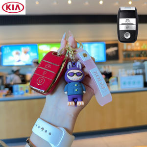 ปลอกกุญแจรถ KIA setos soluto ที่ใส่กุญแจรถ K3 cerato เคสกุญแจรถ sorento morning
