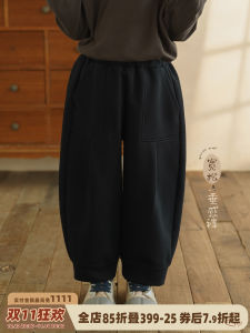 Black Harlan Sports Pants for Boys Casual Splice Long Pants Non-Fleece Elastic Waist Cotton Blend Childrens Autumn Wear