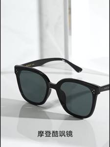 PARZIN | Stylish Sun Glasses Small Face Black Frame UV Protection