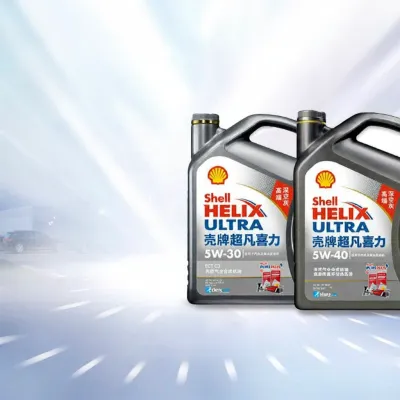 Shell | Synthetic Motor Oil SP 5W-30/40 4L