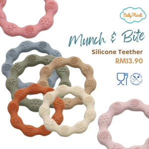 Baby Planet Munch & Bite Food-Grade Silicone Teether (3m+)