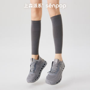 ShangSen Black Long Tube Sports Socks Womens Pressure Leggings Running Climbing Walking Jump Rope Compression Socks